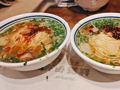 -丝路伊兰·兰州牛肉面(牛街总店)