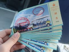 -朱雀国家森林公园