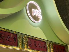 门面-顺峰顺水顺德菜(龙华店)