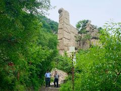 -鸡鸣山旅游风景区