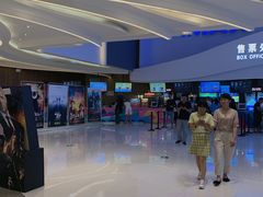 -卢米埃IMAX影城(温州万象城激光店)