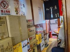 -五右卫门(张自忠路店)