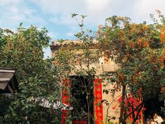 -三溪村