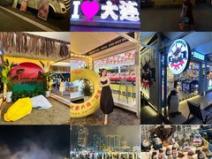 -大连星海广场音乐喷泉