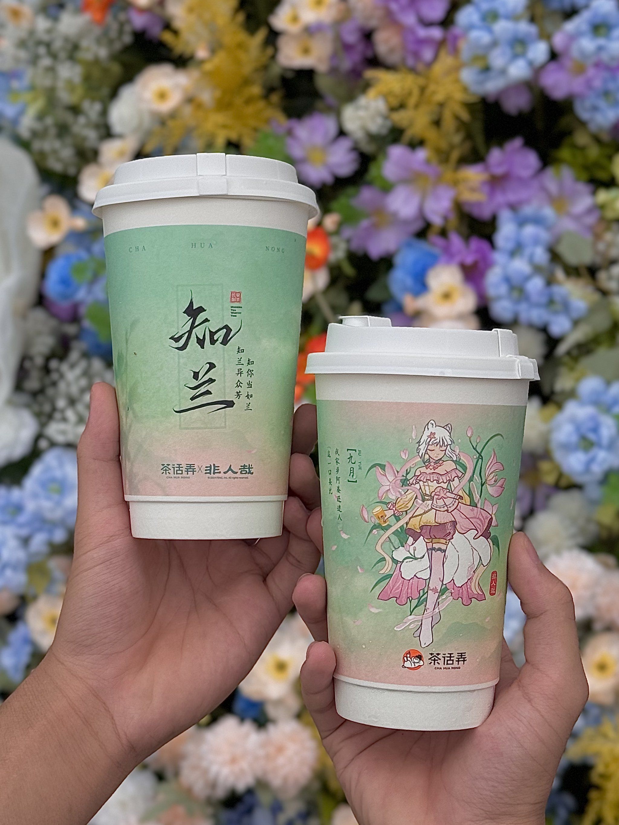 火遍西安的国风奶茶也来江北啦!