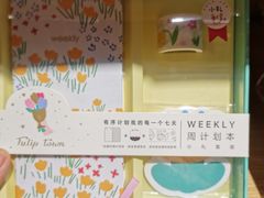 -九木杂物社(恒隆广场店)