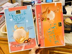 -迪莉娅(欧亚卖场店)