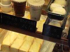 -包满意面包糕点(东坝店)