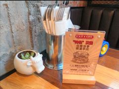 -FAT COW(虹梅路店)
