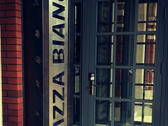 android_upload_pic-PIZZA BIANCA(民园店)