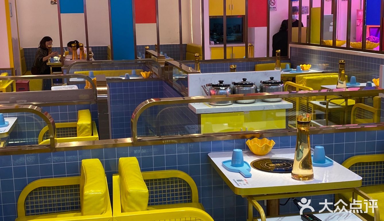 本来想点份「鲜椒麻麻鸡」