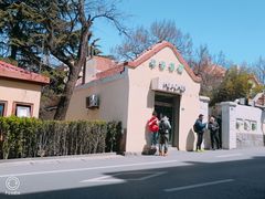 -华春餐馆(鱼山路店)