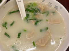 -三两春(浦三路店)