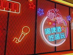 -南浦洞烤肉·新世界版(奥体店)