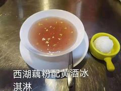 -绿茶餐厅(华联万柳店)