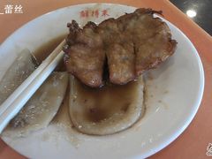排骨年糕&nbsp;-鲜得来排骨年糕(即墨路店)