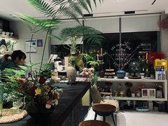 -花十悦·鲜花咖啡餐厅(振业城一期店)
