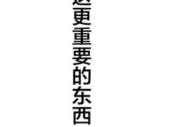 -成都失恋馆