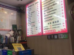 -鸭小妹鸭血粉丝(老门东店)