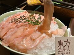 -大龙燚·旷野鲜火锅(广州首店)