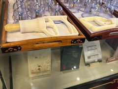 -裕和堂中医推拿艾灸(太古汇臻品店)