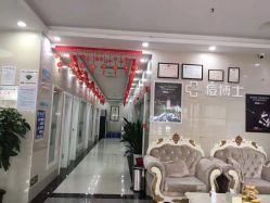 点击看大图 -痘博士广州·全国连锁祛痘机构