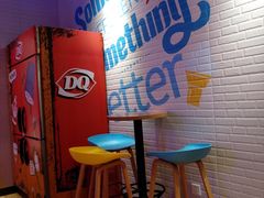 -DQ·蛋糕·冰淇淋(苏州中心店)