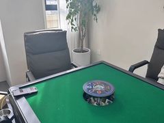 -汇盈·棋牌会所