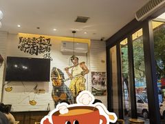 -聚串门儿·东北烧烤(信义坊店)