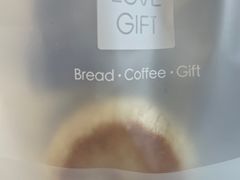 -LOVEGIFT爱礼(八佰伴店)