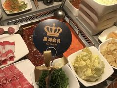 -海底捞火锅(城阳万象汇店)