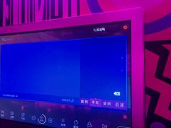-好乐迪(张扬路八佰伴店)