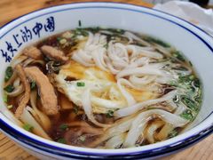 肉丝粉-虎子面粉馆(五一东村店)