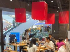 -和府捞面(中山龙之梦店)