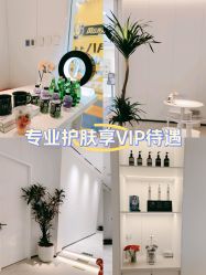 点击看大图 -玛莲朵·海菲秀冰珀科