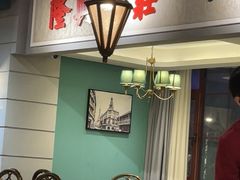 -老广酒楼(樱花店)