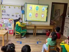 -小脚丫幼儿园(西二旗东一路校区)