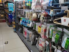 -红日超市(拱辰南大街店)