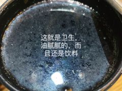 -公牛太狼牛排馆(塘北路店)