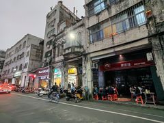-三爷糟粕醋·鲜鱼汤·海南特色小吃(新华南路店)