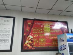 -津门永胜包子铺(哈尔滨道总店)