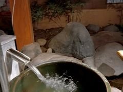 -大江户·温泉洗浴(浑南店)