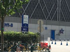 -东浩兰生上海世博展览馆