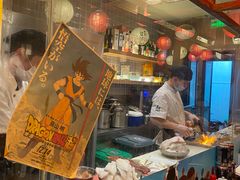 -初居食屋日式料理(万象城购物中心店)