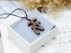 -五月木作·DIY木作文创体验店(北京路店)