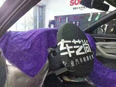 -车艺尚上海龙膜隐形车衣汽车贴膜旗舰店