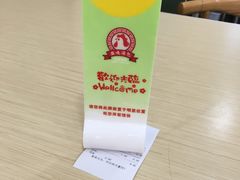 -鸡鸣汤包(仙林店)