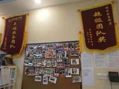 -中田·健身+普拉提(浦东金高路店)
