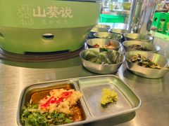 -山葵说·泥炉烤肉(泰达时尚E街区店)