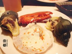 -北京盘古七星酒店